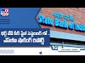 Corona third wave may reach peak in September: SBI report