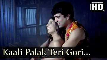 Do Chor - Kaali Palak Teri Gori Khulne Lagi Hai - Kishore Kumar - Lata Mangeshkar