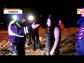 В Твери пьяная женщина устроила истерику перед гаишниками и набросилась на журналистов