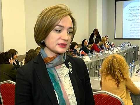 პროფესიული ორიენტაციისა და კარიერული დაგეგმვის მენეჯერების ტრენინგი