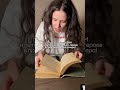 Ну жиза же?🙂‍↕️ Подписывайся, чтобы сдать литру на сотку! #литература #егэ2025 #литра