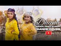 Dhana  easy step dance choreography i nataraj dance academypriyankameher