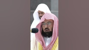 تلاوة خاشعة للشيخ عبدالرحمن السديس ١٥ شوال ١٤٤٤ صلاة العشاء