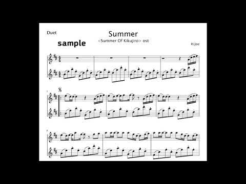 Summer (Duet, Solo) - Summer Of Kikujiro OST