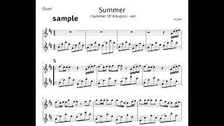 Summer (Duet, Solo) - Summer Of Kikujiro OST