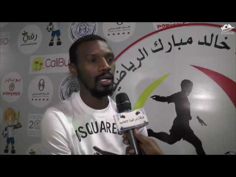 اللقاء الحصري للكابتن سعود كريري كابتن المنتخب السعودي ونادي الهلال حصريا عبر شبكة رأس تنورة