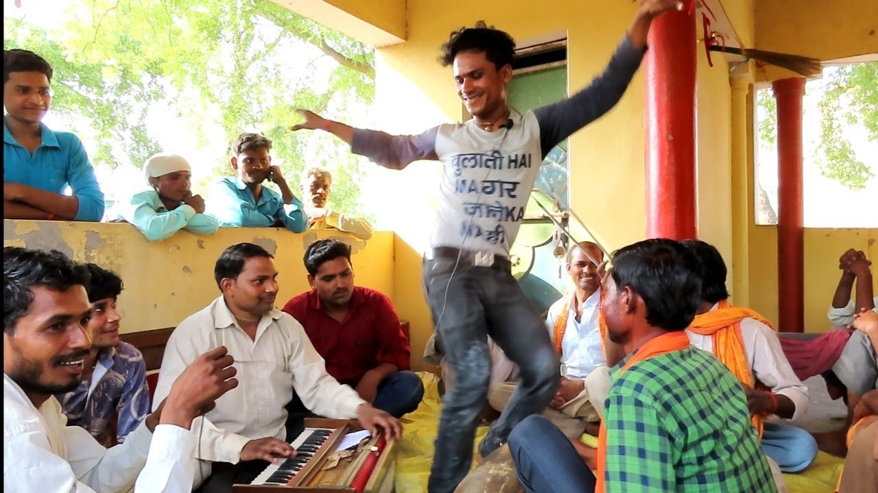 कांटो लगो बुरे करमन को, धर्म की राह चली ना जाए, अमरसिंह श्रीवास्तव,@des_program @देहाती_भजन_कीर्तन