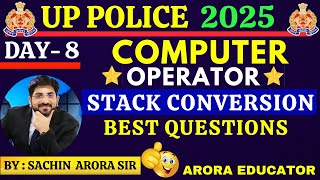 UP Police Computer Operator Classes 2025 | UP Police Computer Operator  Questions | Stack | Day 8 Wealth