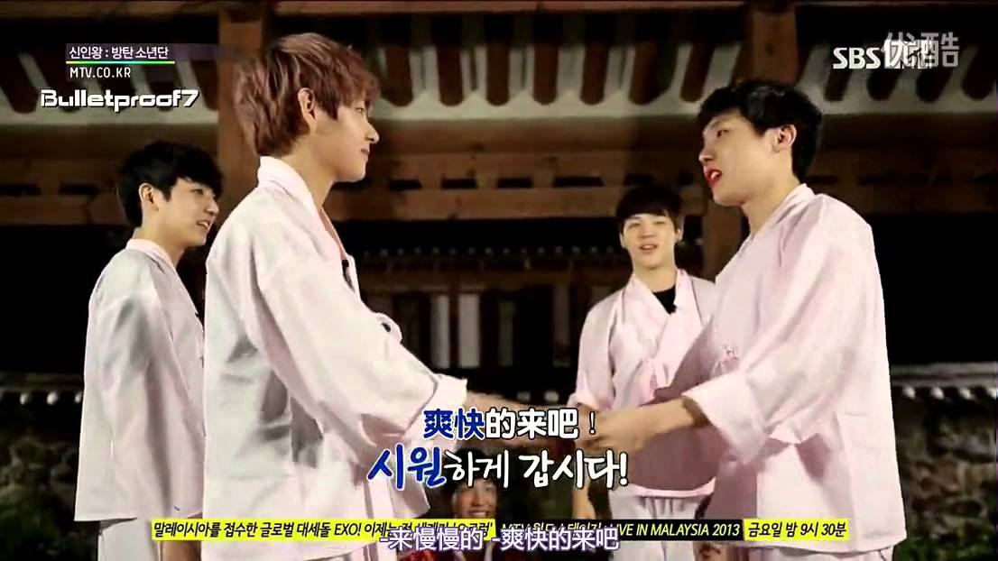 BTS EXO TEENTOP BEAST BTOB INFINITE BAP Funny Collection！