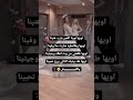 هلهولة حلبية 