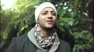 Maher Zain   Number one for me  Arabic