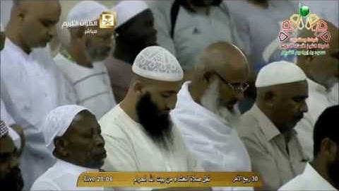 سورة الصف كاملة ||  بترتيل فريد من نوعه من الشيخ د.  ماهر المعيقلي | عشاء الخميس ٣٠ ٤ ١٤٣٦هـ