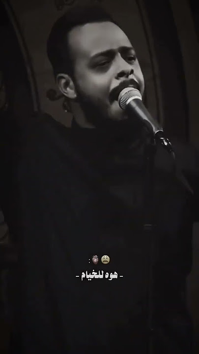 mohammed sallaha hu wale wasalam