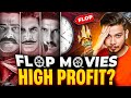 How Bollywood Movies Earn Money?