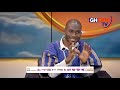 Cocoa Farmers Are Not Experiencing Reduced Inflation - Ibrahim Alhassan