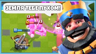 😍 X BOW 3.0 VS. NOOBS / Clash Royale