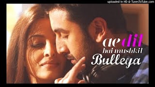 Bulleya (Tropical Mix)