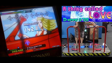 OMG KON! - A thing called LOVE (Double Expert) PFC AAA on DDR SuperNOVA2