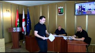Საკრებულოს Სხდომა 12082026
