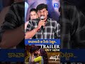 Director SaiMohan Ubbana Speech at Sasivadane Movie Press Meet #tv11telugu #sasivadane #tv11telugu