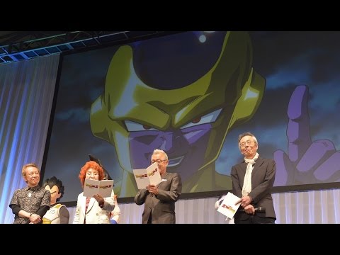 動画 孫悟空 べジータ フリーザ 声優陣が名せりふ生披露 映画 ドラゴンボールz 復活の F イベント1 Dragon Ball Z Japanese Anime Maidigitv マイデジｔｖ