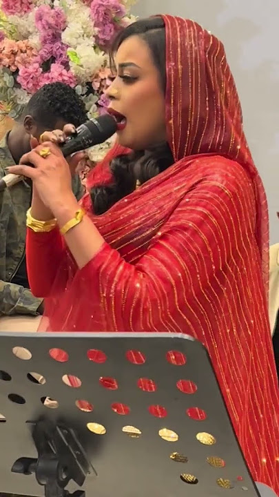 ايمان الشريف || وليد من الشكرية || #اغاني_سودانية 2025 #sudanesemusic #تيك_توك #اكسبلور #sudan