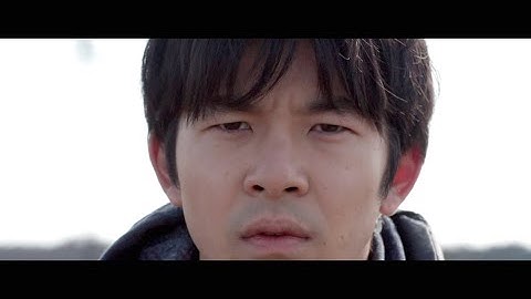 仲野太賀が全裸で走り回る！ 映画「泣く子はいねぇが」予告映像が解禁