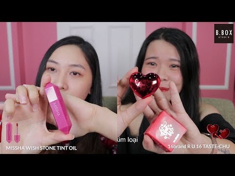 [SWATCH] MISSHA WISH STONE TINT OIL vs the SAEM Love Me Coating Tint