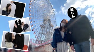 【初恋】中2の初デートコースを歩いてみた！みんなも真似してデートしてみてね♡