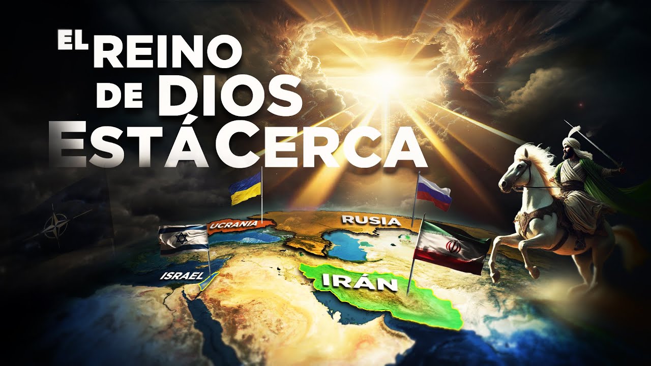 Apóstol German Ponce │ El Reino de Dios está cerca│ Domingo pm 23 marzo 2025