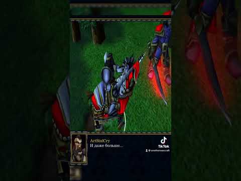 2 серия «Ледяной Покров Орды» #warcraft #youtubeshorts #озвучка #рекомендации #shorts #warcraft3