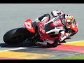 1 Lap Sachsenring - Ducati Panigale 1199