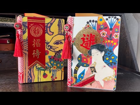 おすそ分けファイル紹介 | コラージュ | ジャンクジャーナル | 紙もの