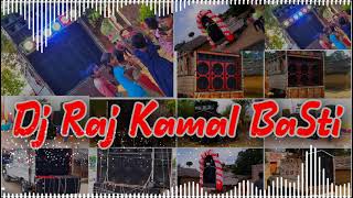 Dj Raj Kamal Bastidj Rohit Rajdj Rakesh Babu Hi Techkhesari Lal Yadav Ka New Holi Dj Song 2021