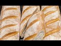 Baguettes Artesanales (sin azúcar)