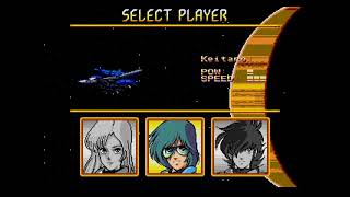 Shylax Sega Genesis Megadrive New Awesome Shootem Up Game 2023