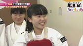 Be Leaders 賢明の学び 賢明女子学院中学校 高等学校 Youtube
