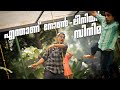 What's Non-Linear Movies | Reeload Info | Reeload Media