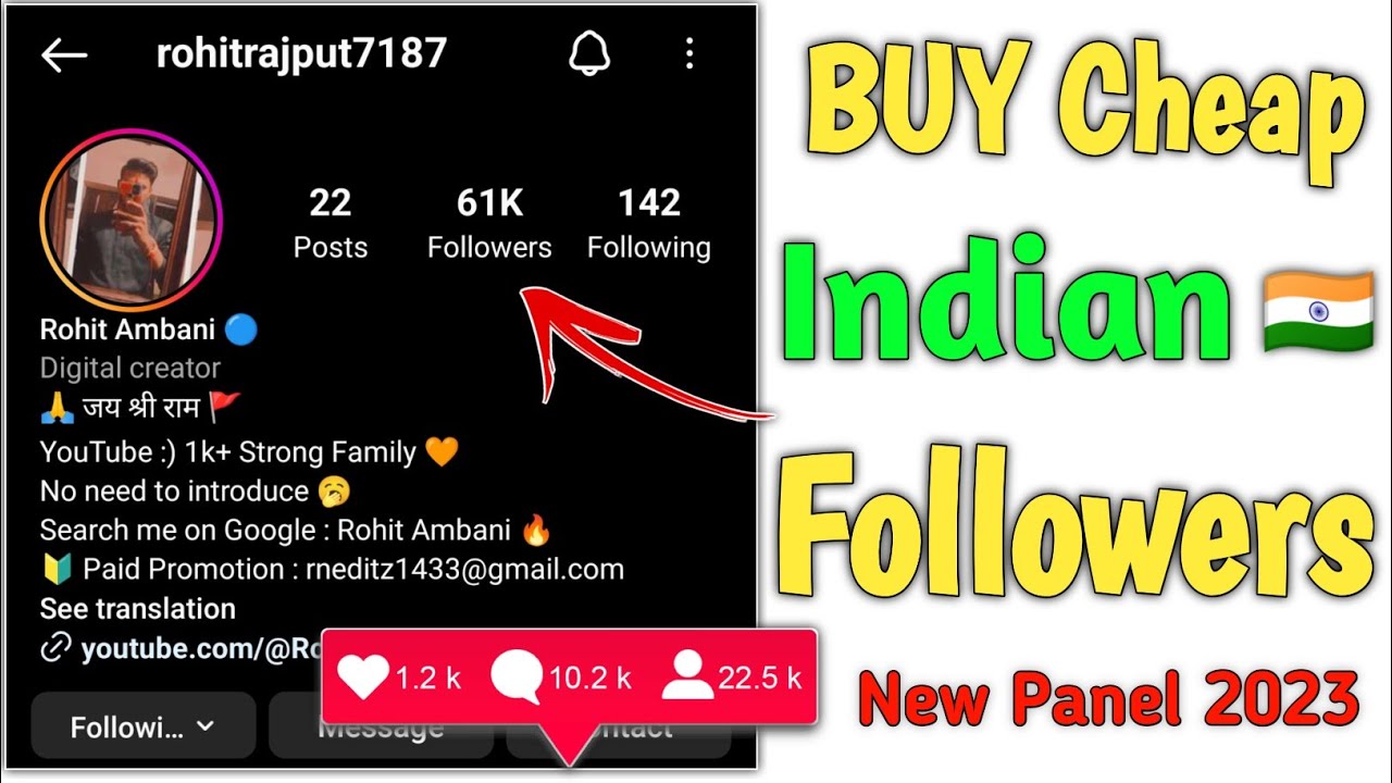 🤩 Cheap SMM Panel | How To Buy Instagram Followers | New Cheapest SMM Panel For Instagram | Best Smm