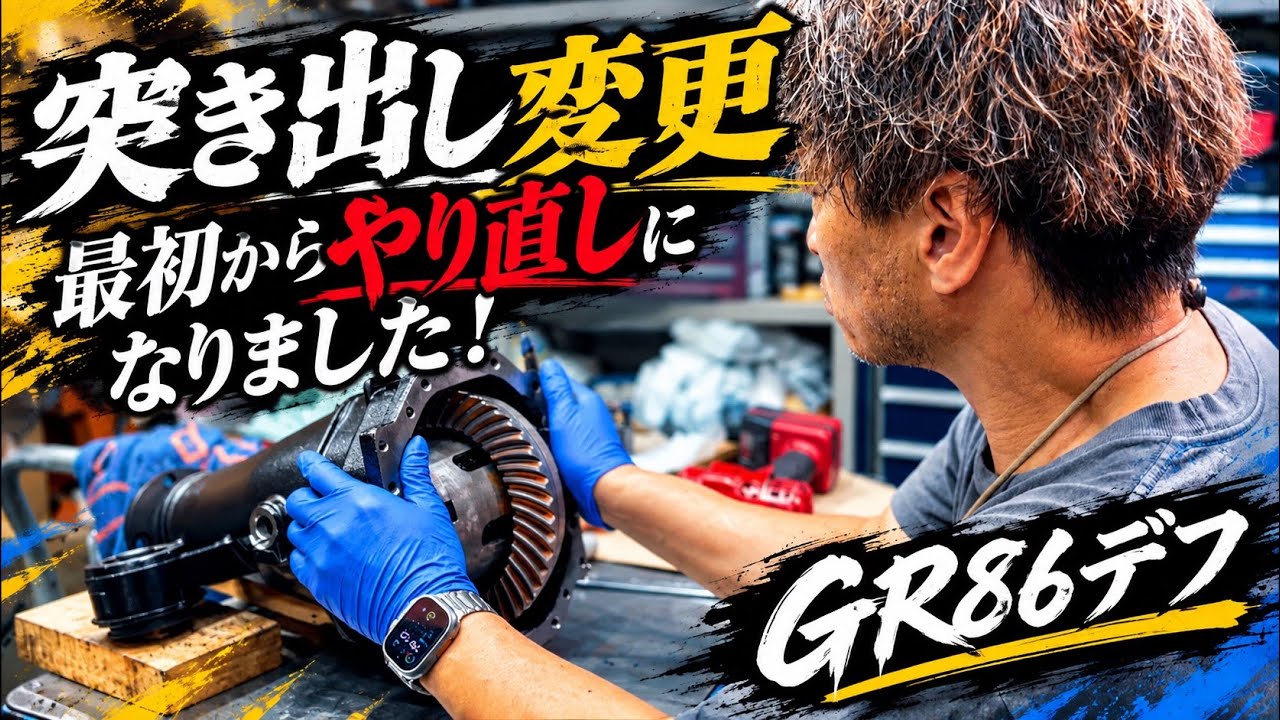 かおちゃん YouTube