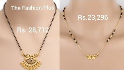 Latest gold MANGALSUTRA designs with PRICE  - Durasi: 2:58. 