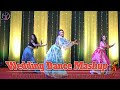 Best sisters sangeet wedding dance mashup  trippy dance squad