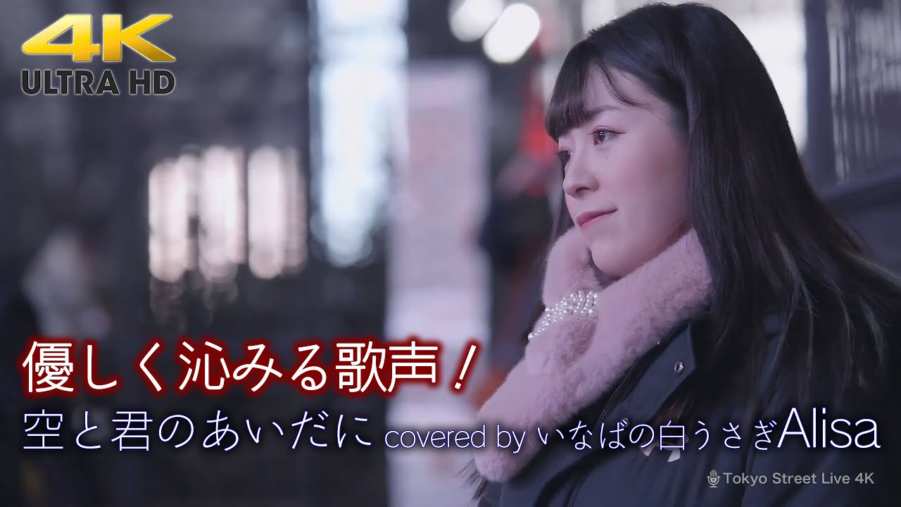 声がする‼︎ 血の中から！　さがみゆき CV: Miyuki Sato, Hina Tachibana] A shut-in girl moves to Tokyo