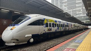 博多駅特急ソニック11号大分行き発車✨885系SM6編成スプラトゥーンラッピングトレイン✨