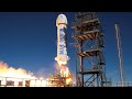 Entire Blue Origin NS19 flight in under 2 minutes