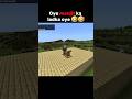 Oye manjit ka ladkaa oye 🤣 #funny #gaming #viraltrend #explorepage