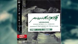 Poison The Well - Oceanbreast Album Version (Japanese Bonus Track)