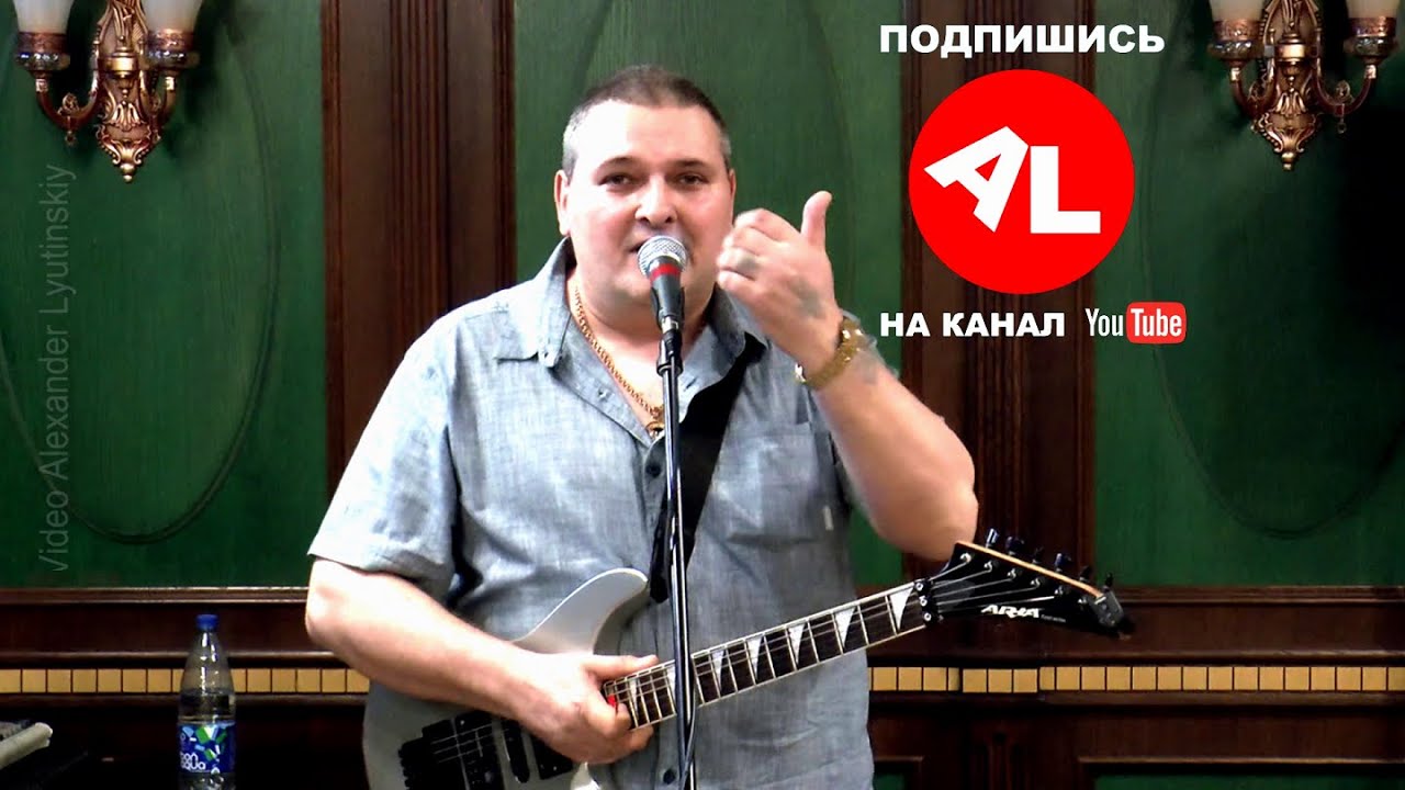 Кресты trueтень александр звинцов