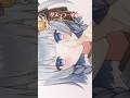 【#新人vtuber 】わたしにしない?♡【すきっちゅーの!(feat.かぴ)/HoneyWorks】 #shorts #Vtuber