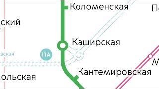 видео: Открытие новой платформы Каширской картинка: Открытие новой платформы Каширской